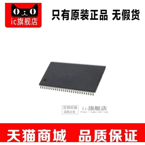 IS42S86400B-7TLI TSOP54 IS42S86400B