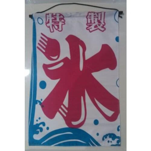 Customized Accept) Korea/Japan/China Sushi Restaurant Kitchen Sushi Doorway Split Cloth Curtain-Water(45*29cm)