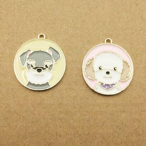 10pcs/pack Lovely Dog Animals Enamel Charms Handmade Floating Charms for Keychain Jewelry Making Golden Base 28*24mm A502
