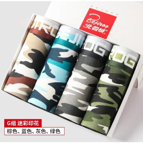 4Pcs/lot Cotton Underwear Men Sexy Boxer Homme Brand Mens Underpants Male Panties Breathbale Shorts U Convex Pouch Men Plus Size