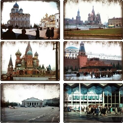 Moscow Building/House Photo Vintage Metal Tin Signs Wall Art Plaque Retro Iron Poster Bar Pub Club Coffee Shops Home Decor