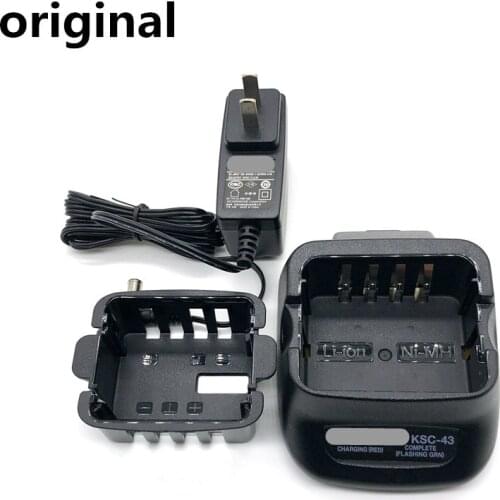 KSC-43 charger for kenwood KNB-29N KNB-45L KNB-53N KNB-63L KNB-65L KNB-69L battery