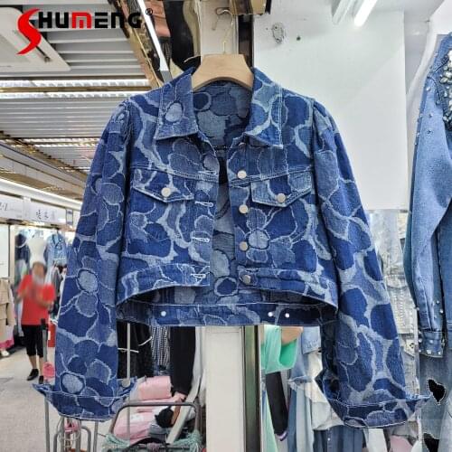 Fall 2021new Korean Loose All-Match Street Style Blue Printed Cropped Jacket Denim Jacket for Women