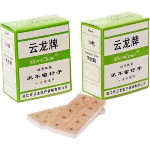 100pcs/pack therapy ear patch Auricular Ear Auriculotherapy Acupuncture Therapy Ear Seeds Sticker Good effect Vaccaria seed