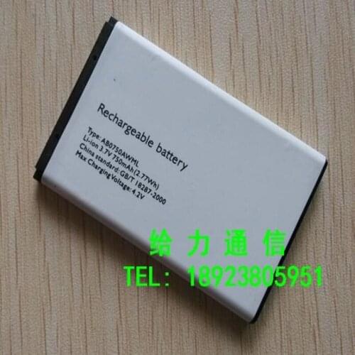 750mAh AB0750AWML Replacement Battery For Philips Mobile Device High Quality mobile phone with phone stander