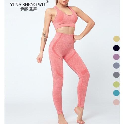 Vital Scrunch Butt Yoga Pants Women Fitness Sexy Leggings Mesh Hollow Push Up Running Leggings Female Gym Jogging Sports Tights