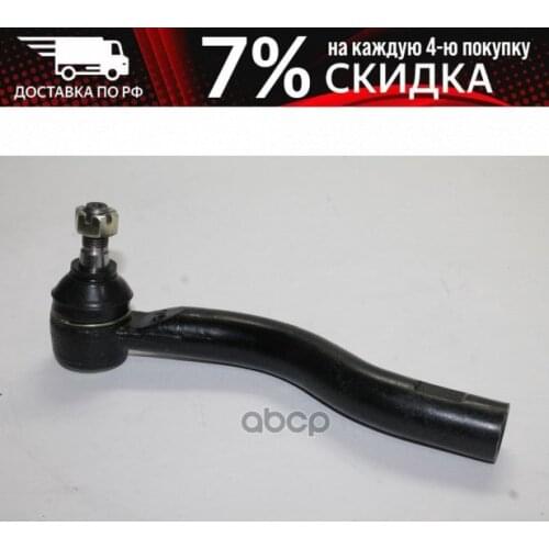 GEELY Steering Wheel Parts