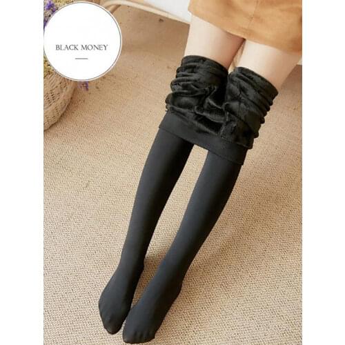 ATHVOTAR Women Pantyhose Thick Warm Winter Velvet High Elastic Waist Tights Women Casual Solid Color Stretchy Pantyhose