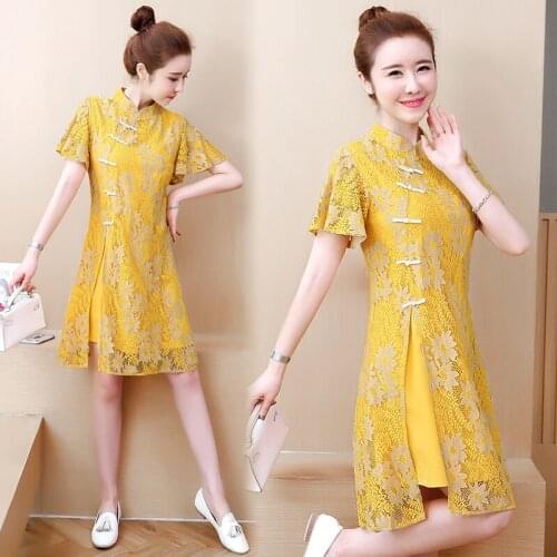 LDKVGSU Summer Dresses With Lace