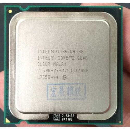 PC computer Intel Core2 Quad Processor Q8300 (4M Cache, 2.50 GHz, 1333 MHz FSB) LGA775 Desktop CPU