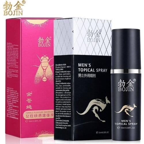 Sex Pill for Men Penis Premature Ejaculation Long Time Sex Delay Spray,Aphrodisiac Libido Enhancer Exciter for Women Sex Liquid