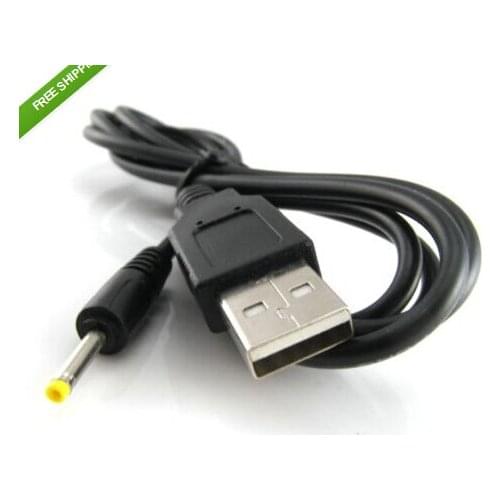 2M Tablet USB Charging Cable to 2.5x0.7mm DC male Connector USB male to 2.5/0.7 DC Tip Plug with Cord