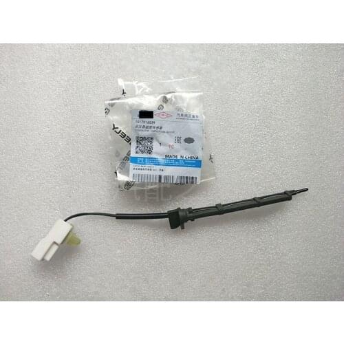 Manual/automatic air conditioning electronic temperature sensor for Geely Emgrand X7 SX7