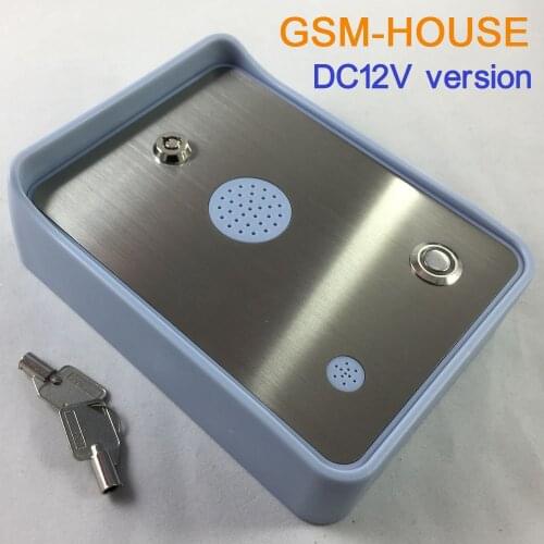GSM intercom for gate opener access controller and two alarm input for home safety security alarm DC12V Version