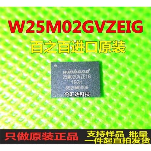 New&original 100% In Stock W25M02GVZEIG WSON8 8*6 NAND Flash 2G