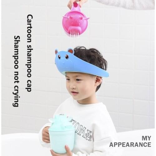 1Pcs Children Shower Cap Adjustable Baby Bath Cute Toddler Kids Shampoo For Children Infant Waterproof Cap Shower Accessories