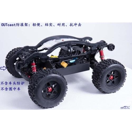 Rc car roll cage protective cover nylon bumper for ARRMA OUTCAST