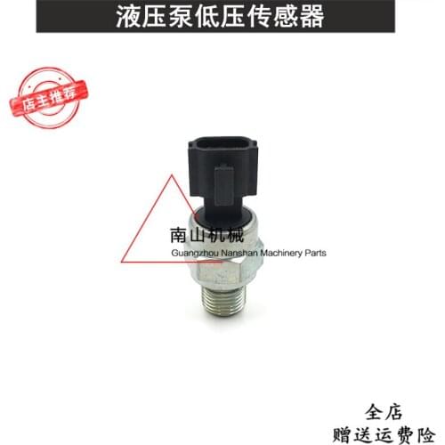 Free shipping Hitachi 200/240/270/300/330-3/6 hydraulic pump lift low pressure sensor 4436536 excavator accessories