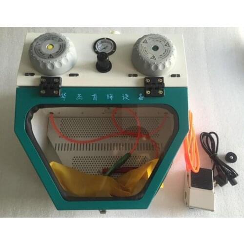 220V Sandblaster Machine For Jewelry Dental Lab Sandblaster Sand Blaster