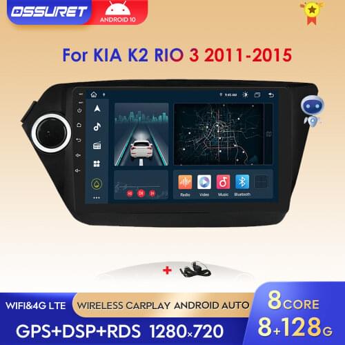 2 DIN Android 10 9'' Car Radio GPS Navigation Multimedia Video Player For Kia 2 RIO 3 4 Rio 2010 2011 2012 2013 2014 2015 GPS 4G