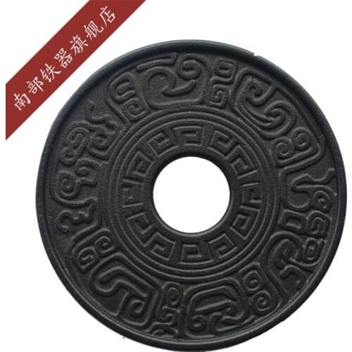 Teapot Pad for Cast Iron Tea Pot Set Teapot Tetsubin Kettle Drinkware Tools Diameter 13cm Heat Insulation Pad Dining Table Tool