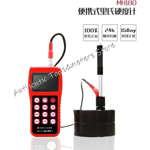 MH180 High Accuracy Quality Leeb Hardness Tester MH180 Durometer Measuring Metal HRB, HRC, HV, HB, HS, HL