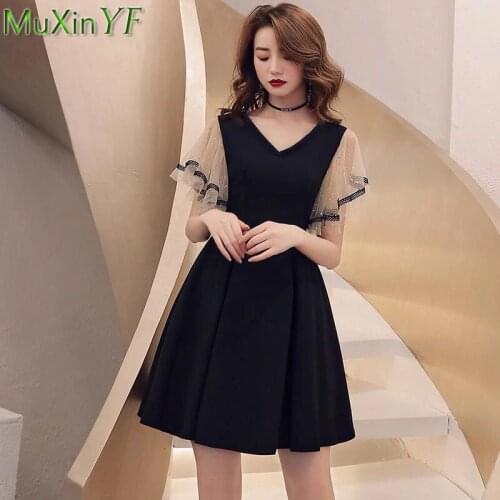 MuXinYF Summer Dresses With Sleeves