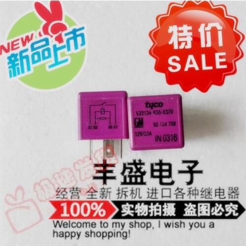 Original new 100% V23134-K55-X370 automobile relay K55-X370 12V 30A 4pin