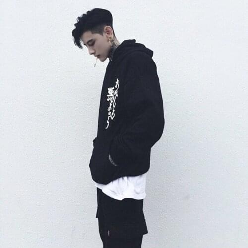 Silkqueen Men's Hoodies