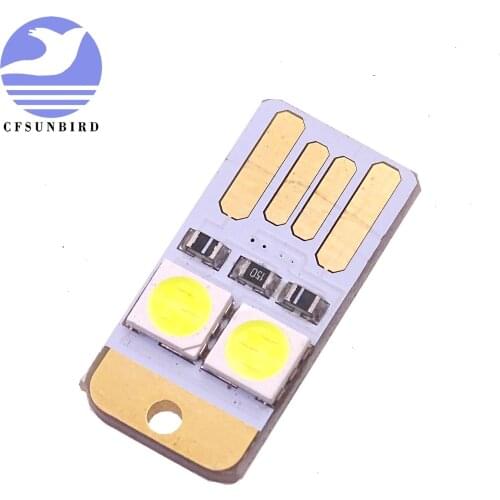 5PCS Pure White Mini USB Lamp LG Double-sided Insert Computer Camping Laptop Night Light USB Mobile Power Bank LED ultra-small