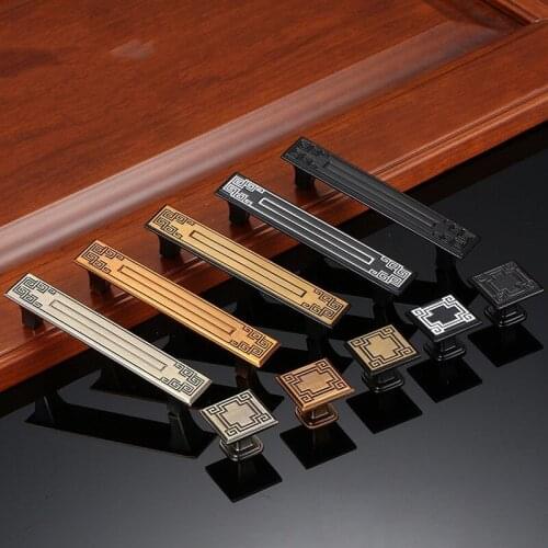Antique Kitchen Door Cabinet Handles Retro Chinese Drawer Cupboard Pulls and Knobs Wardrobe Decor Furniture Handle Hardware
