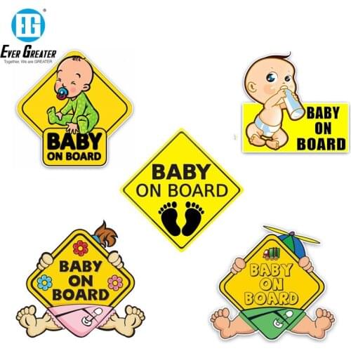 Car Sticker Lovely Cartoon BABY ON BOARD Colored Graphic Decoration