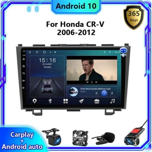 Android 10.0 2 din Car Radio Multimedia Video Player GPS Navigation for Honda CRV CR-V 2006-2012 4G+64G IPS screen RDS AM stereo