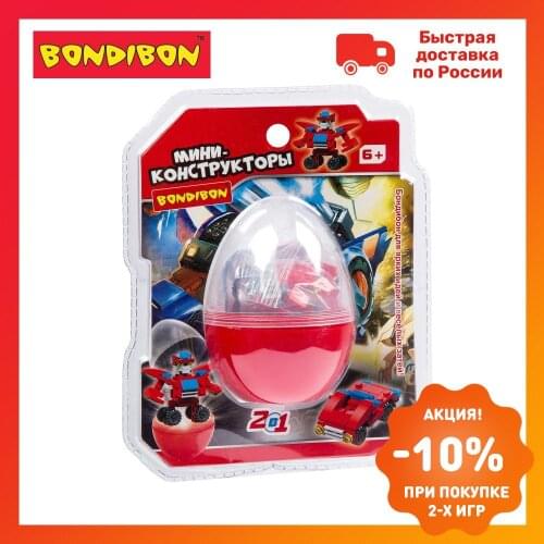 Bondibon 