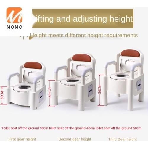 Portable Toilet Bowl Household Potty Seat Portable Adult Toilet for the Elderly Deodorant Indoor