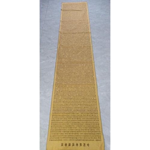 3M Super size Chinese Folk Silk Embroidery Vajra Prajna paramita Sutra Thangka Tangka Painting Mural