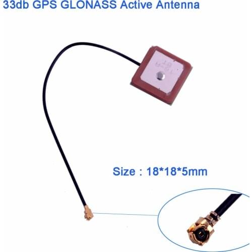 33dbi GPS GLONASS Active Antenna 18X18X5 Ipex u.FL for GPRS Module RCmall FZ3186