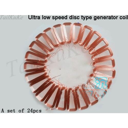 DIY Disc Coreless Generator Coil Three-phase Low Speed Generation High Efficiency Self-adhesive Coil Permanent Magnet