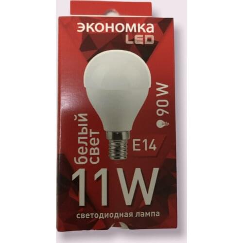 Лампочки ЭКОНОМКА China At AliExpress