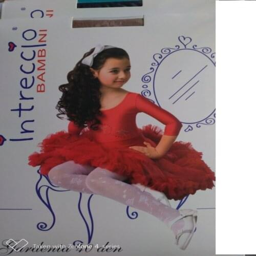 Gardenia Children's Clothing