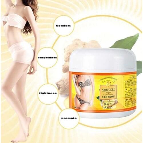 300g Massage Body Toning Slimming Gel Loss Weight Shaping Detox Burning Fat Ginger Cream Health Care Muscle Relaxation Therapy