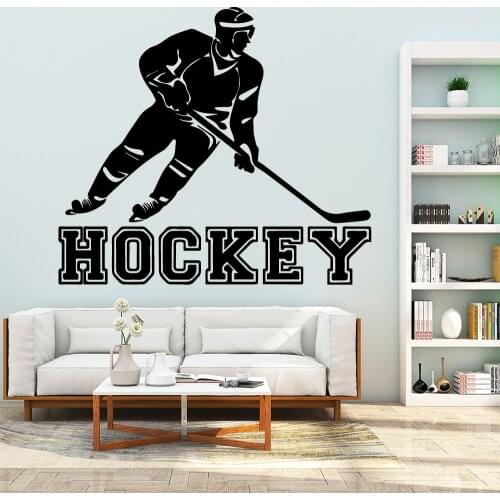 Hot Hockey Wall Stickers Removable Wall Decor Wallpaper For Kids Room Living Room Decoration Waterproof Wall Art Decals