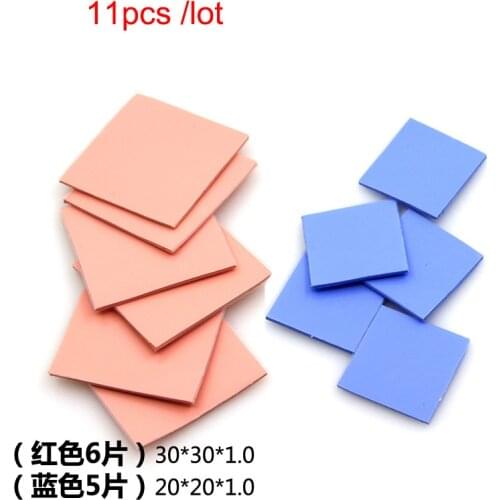 NOVFIX 11pcs/lot 30*30*1MM Thermal Pad GPU CPU Heatsink Cooling Conductive Silicone Pad