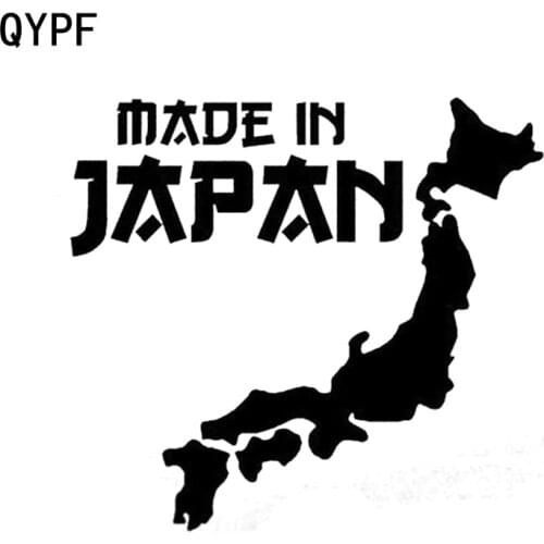 QYPF 14.4CM*12.7CM Made In Japan JDM Decal Car Sticker Black/Silver Vinyl Decoration S9-2008