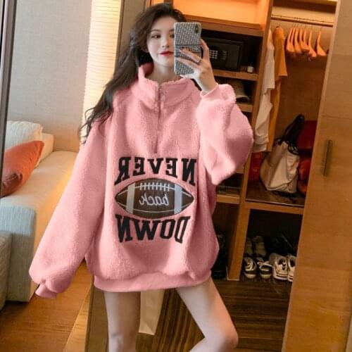 Sweatshirt Women Fall/winter 2020 New Thick Korean Version Loose Zipper Imitation Cashmere Pullover Women Fashion Wm