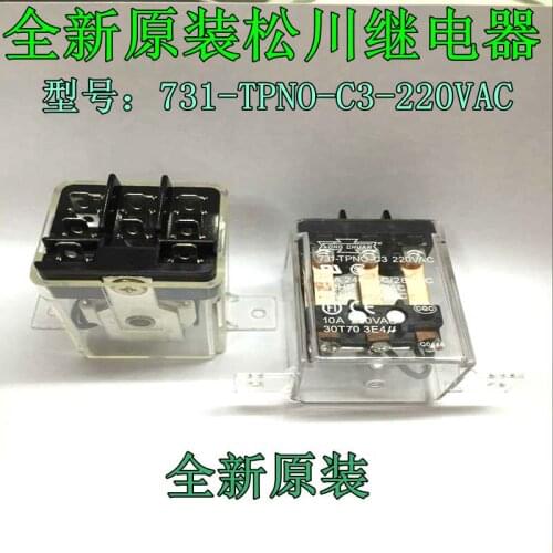 Free shipping lot (5 pieces/lot) SONGCHUAN 731-TPNO-C3-220VAC 731-3C- 220VAC DIP-8 10A Power Relay original New