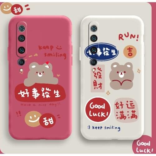 Rich Bear Phone Case For Xiaomi Mi 10 10S 10lite 10Pro note 10 lite Pro Liquid Silicone Cover
