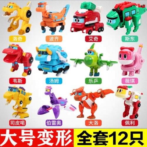 12pcs/set Gogo Dino Action Figures Transformation Car Airplane Motorboat Crane Dinosaur Toys for Kids
