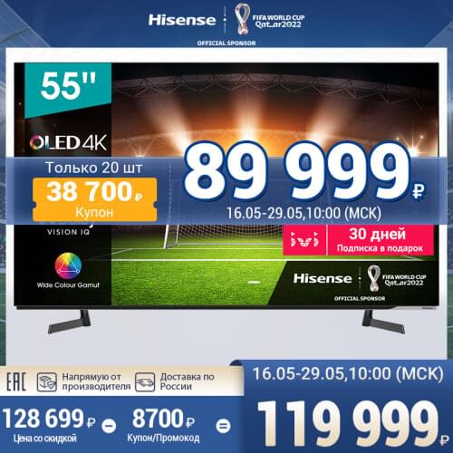 Hisense Smart TVs