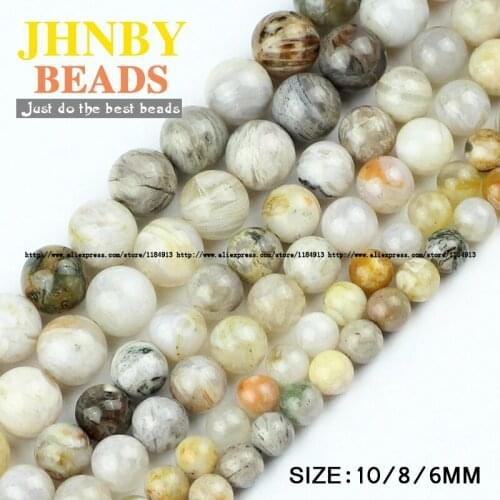 JHNBY Bamboo Leaf carnelian beads Natural Stone 6/8/10MM Round Loose beads ball for jewelry bracelet accessories making DIY